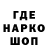 ГАШ 40% ТГК Karim Baratakhunov