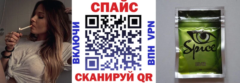 дарнет шоп  Вилючинск  БУТИРАТ бутик 
