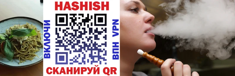 darknet как зайти  Вилючинск  Печенье с ТГК марихуана  купить наркоту 