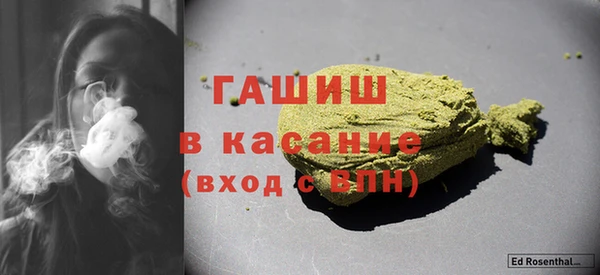 амф Балабаново