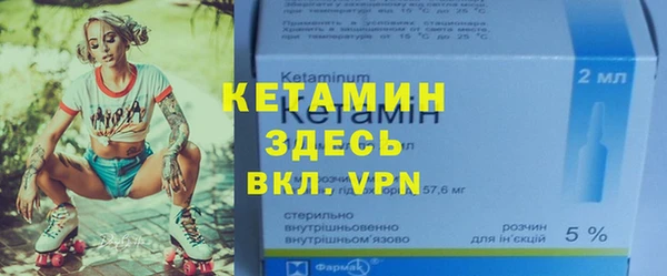 амф Балабаново