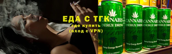 амф Балабаново
