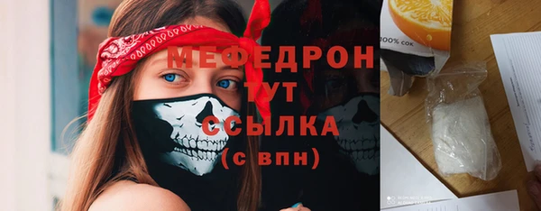 ешки Аркадак