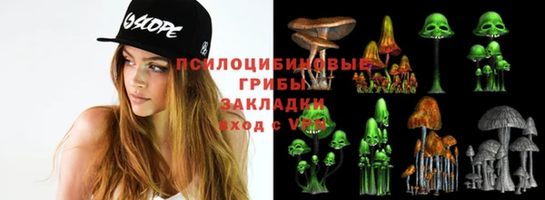героин Балахна