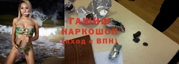амф Балабаново