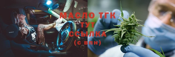кокаин Баксан