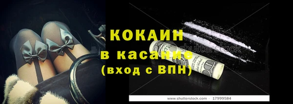 героин Балахна