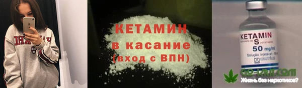 героин Балахна