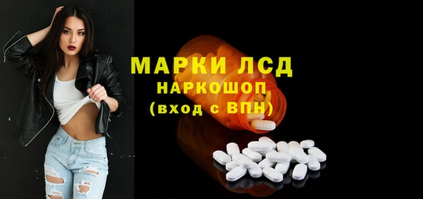 кокаин Баксан