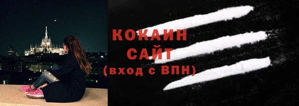 амф Балабаново