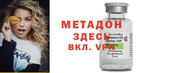 индика Белоозёрский