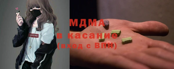 героин Балахна
