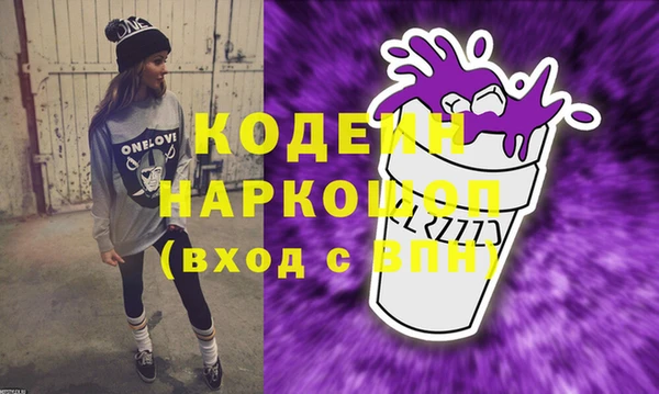 амф Балабаново