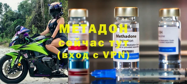 амф Балабаново