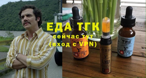 амф Балабаново