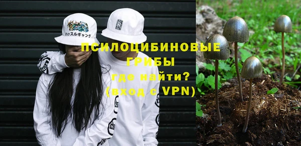 кокаин Баксан