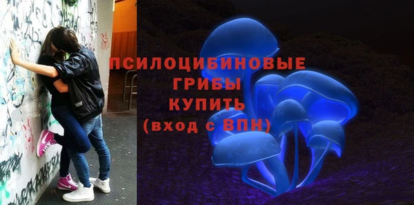 кокаин Баксан