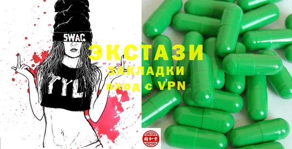 кокаин Баксан