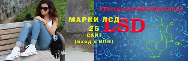 кокаин Баксан