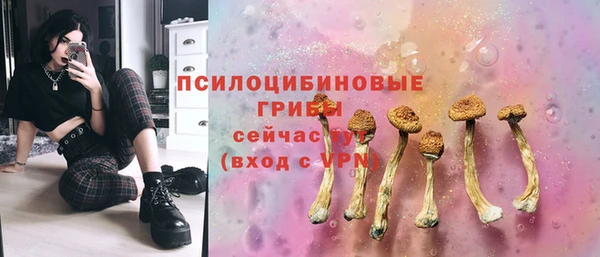 кокаин Баксан