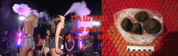 героин Балахна