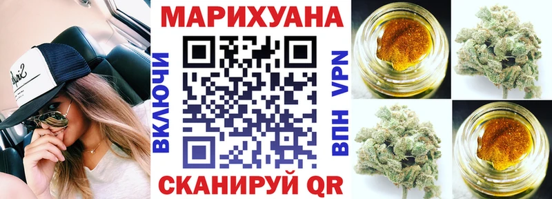 Марихуана Bruce Banner  где можно купить наркотик  Вилючинск 
